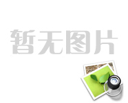 廣東捷邦榮獲“廣東省專精特新企業(yè)”稱號(hào)