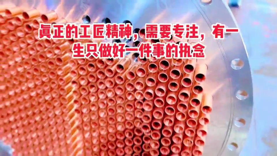 苦練內(nèi)功，方能厚積薄發(fā)